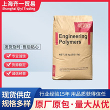 �����Ű� PA66 101L NC010 (Dry )��늲��� 늾���|��