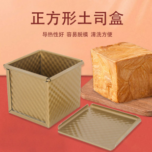 ���ģ�������ν�ɫ��ճ��˾�к決���w���y�X�Ͻ���˾�з�ճ�T��