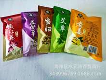 Ͻwĸݲؼtԡ_۰lFُ_Ic