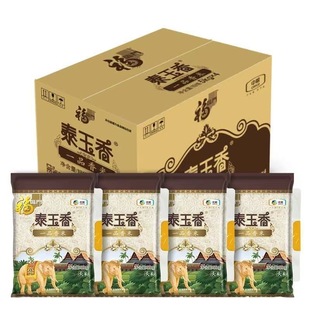 �мZ���R�T̩���㣨һƷ���׻���Ʒ���ף�5kg/�����ϰ��b�S�C�l؛