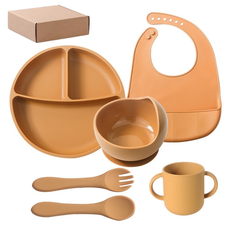 노란색 메일 주문 상자