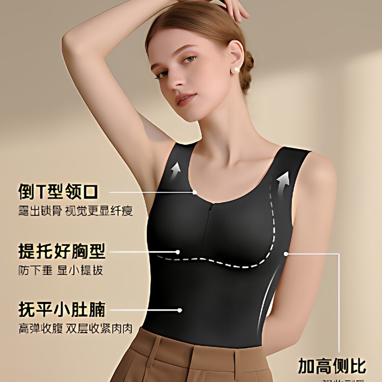 Runwei Yilamei Three-In-One Vest with Front Zipper Design for Large Busts to Appear Smaller and Slimmer, Easy to Put on and Take Off, Amino Acid Insulation, No Odor Runwei Yilamei Three-In-One Vest with Front Zipper Design for Large Busts to Appear Smaller and Slimmer, Easy to Put on and Take Off, Amino Acid Insulation, No Odor