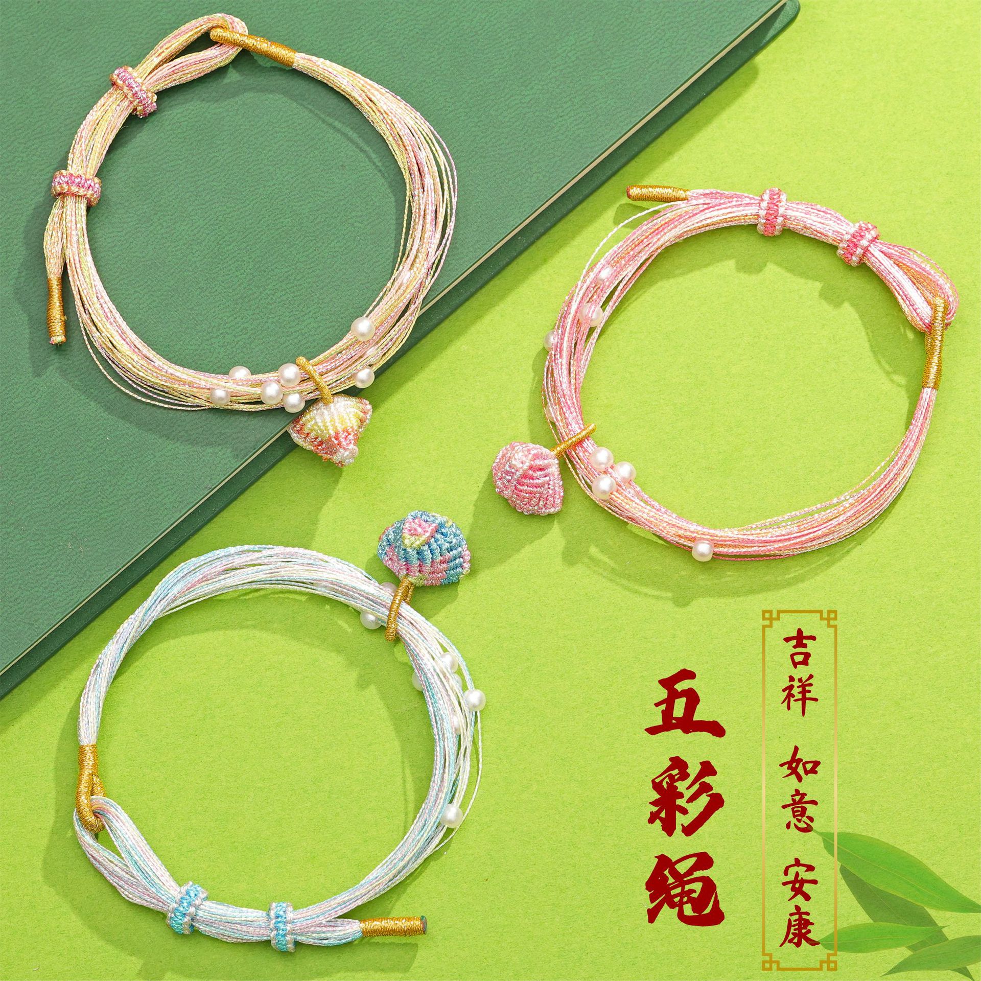 Woven bracelet handmade pearl