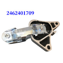 2462401709 C_z lәC֧z| m춱YX156W246