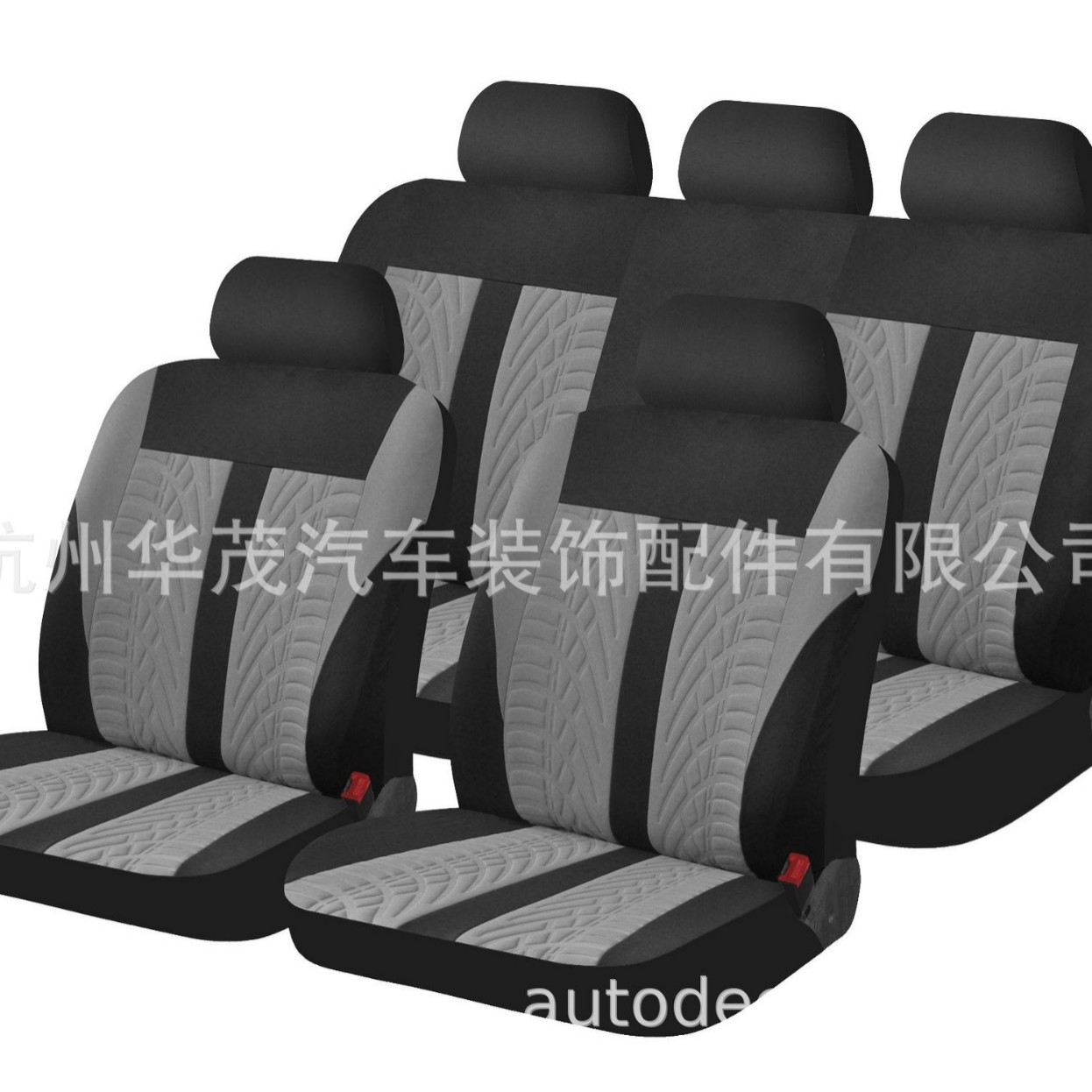 Seat for car four seasons, (Cross-border trading), Aliexpress, Amazon