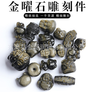 ��Ȼ����ʯ����ʯ�y��ʯ����ʯ�ʺ������С����diy�Ʒ������