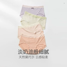 保暖套装;少女文胸;保暖裤