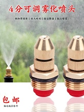 4�ֿ��{���F�^���m���F�ԄӇ��^���ط��mˮ�F�������Bֳ����