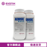 [Образец] Yingchuang Silicon Aerosil R 812 S высокая гидрофобная газовая фаза белый уголь черный