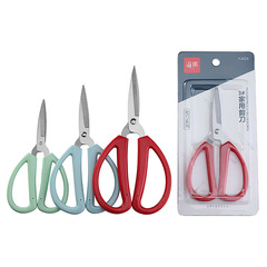 Stainless steel home scissors with red handles, large size, red for paper cutting, student small office supplies, craft sewing household scissors