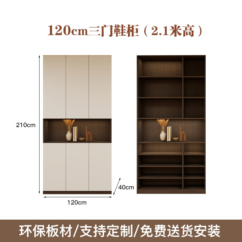实木入户鞋柜家用一体柜到顶奶油风简约一体隔断大容量门口鞋柜|undefined