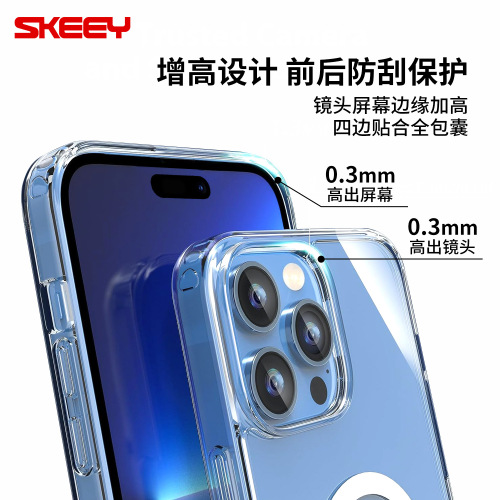 MagSafe magnetic phone case iphone15 magnetic phone case apple 14 magnetic phone case 15pro mobile phone hard case