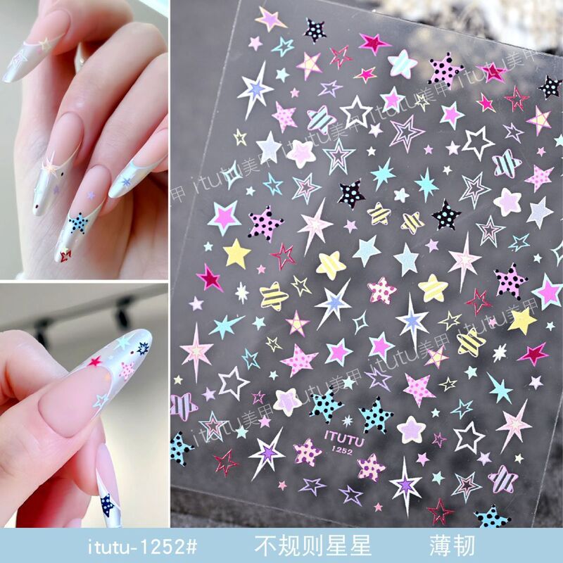 夏日多巴胺彩色不规则五角星美甲贴纸新款甜美星星烟花指甲DIY|undefined