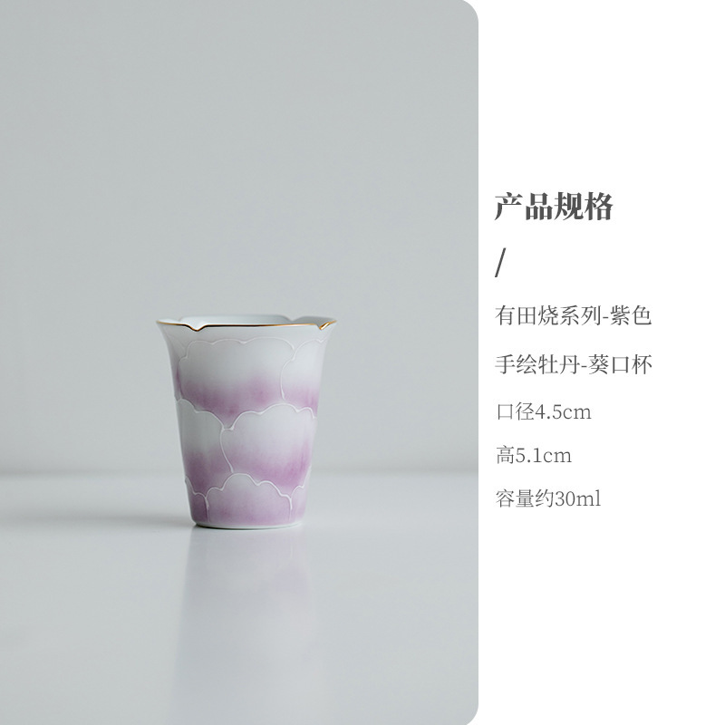 【3割引在庫一掃エリア】有田焼シリーズ陶磁器茶器蓋碗ティーポット|undefined