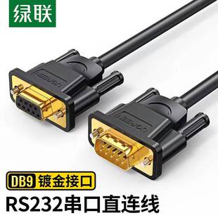 �G RS232���ھ� ��X�B�Ӿ� DB9��ĸ�D�Q�� ͨӍ������