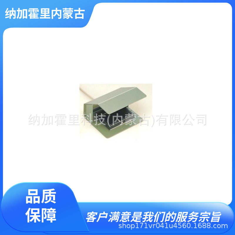 OJIDEN大阪自动电机 脚踏开关VCTF0.75X6X1.5M OFL-TV-FS2C