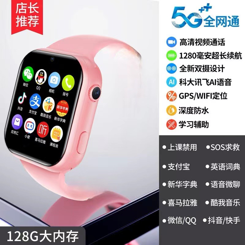 微信图片_20240325100004