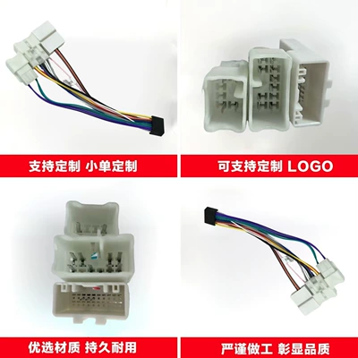 Other Automotive Communications Toyota Android car navigation system
