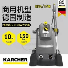 ϴ܇߉ϴ܇CIϴCˮˮHD6/15M