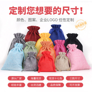 �ͺϷ��鲼���F؛ ���K�鲼���ڴ���YƷ���b�� �鲼�ռ{�����l