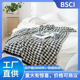 线毯;靠垫/抱枕;绒毯