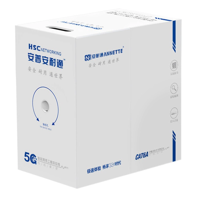 Сетевой кабель Amp категории 6e, домашний высокоскоростной двойной экранированный бескислородный медный компьютерный сетевой кабель, гигабитный сетевой кабель категории 6, 300m