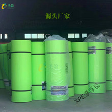 ɽ�|ixpe�������a�V�݌�������X����� xpe���z�����K��xpe����