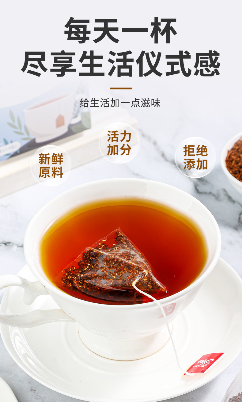 Rooibos Tea South African Aspalathus linearis Triangle Tea Bags 45g 15 Count Caffeine Free Herbal Tea specifications