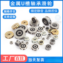 ����U��䓽z�K݆���ۻ�݆�S�е�݆С�L݆�ž���݆���P�/�S���݆