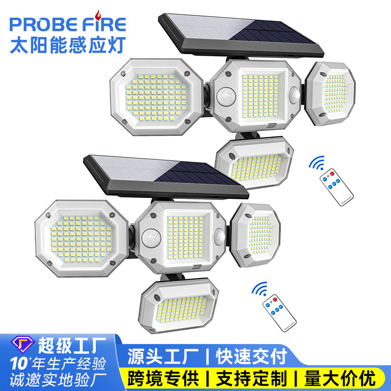 跨境新款双感应太阳能壁灯庭院围墙道路照明灯四头防水人体感应灯