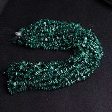 财深爷天然水晶孔雀石碎石散珠半成品diy饰品配件消磁石厂家批发