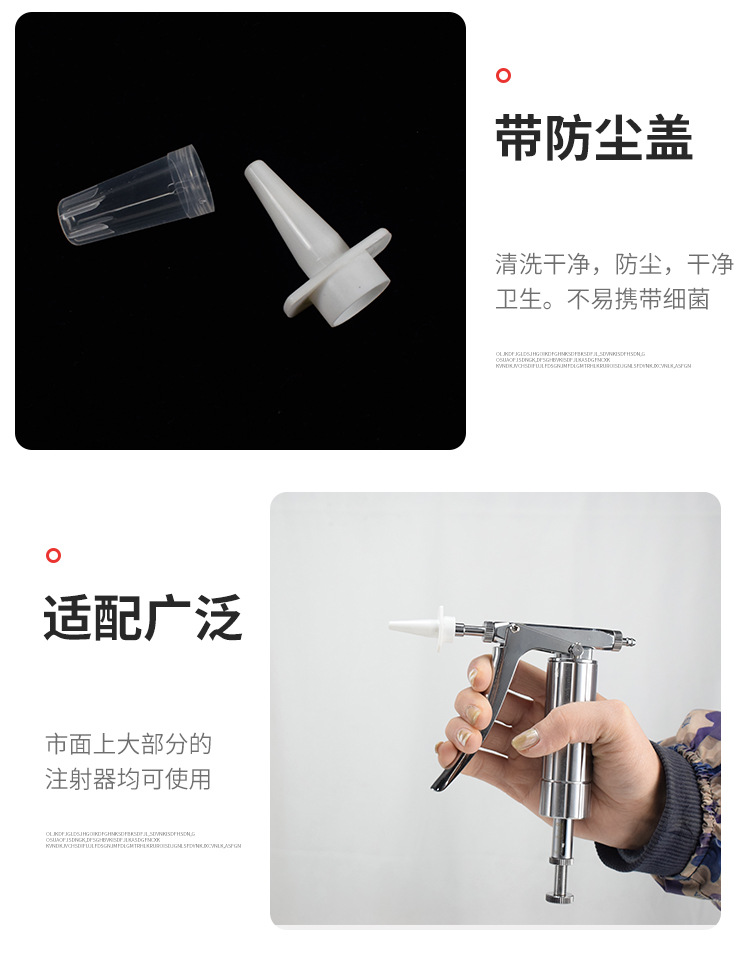 详情1_08.jpg