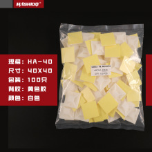 Դ�^�S����ճʽ�����̶����������P��λƬ�F؛�S�z�G�z3M����