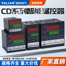 �ؿ������ܔ��@��Nݔ��PID�{���ضȿ��ƃxCD101402701�ǿؿ��{��