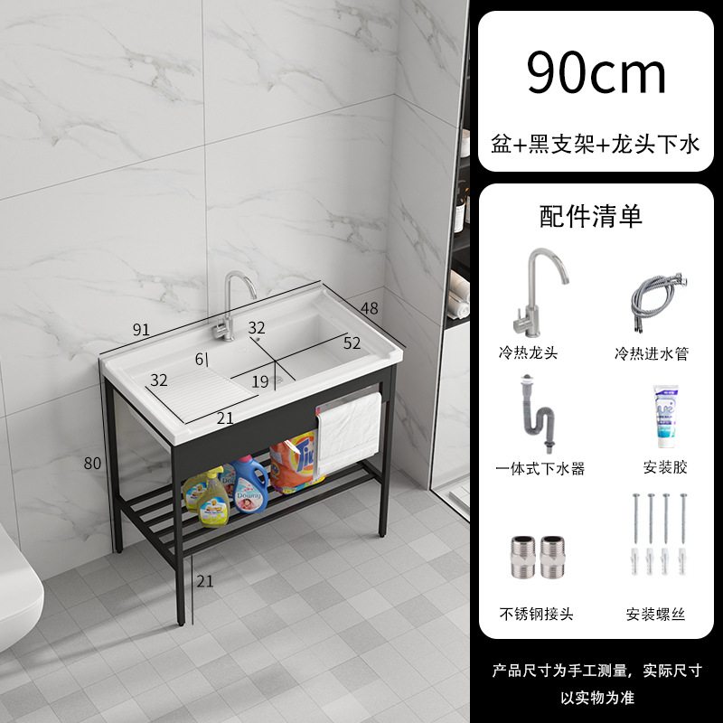 91cm cuenca + soporte negro + grifo + agua