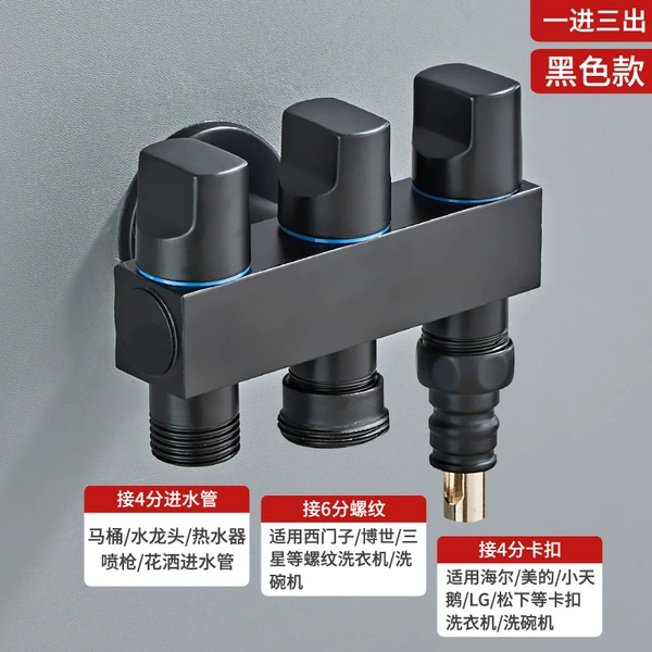 58 models [angle valve model] washing machine head, all copper and black (one in and three out)