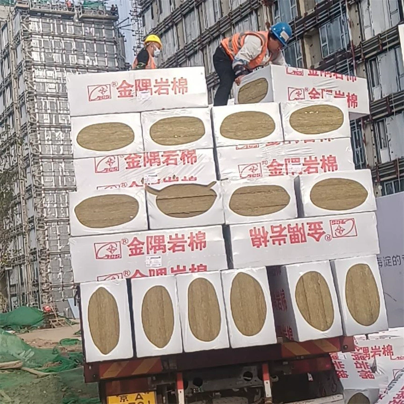 金隅 Rock wool board, exterior wall insulation board, curtain wall insulation, Class A fireproof rock wool board
