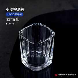 源头厂家一口烈酒杯透明小酒杯方形小酒杯/批发商用家用