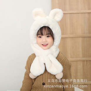 Children's Hat Winter Korean Girls' Scarf All-in-One Hat fleece-lined Cute Warm Neck Boys' Plush Ear Protection Hat