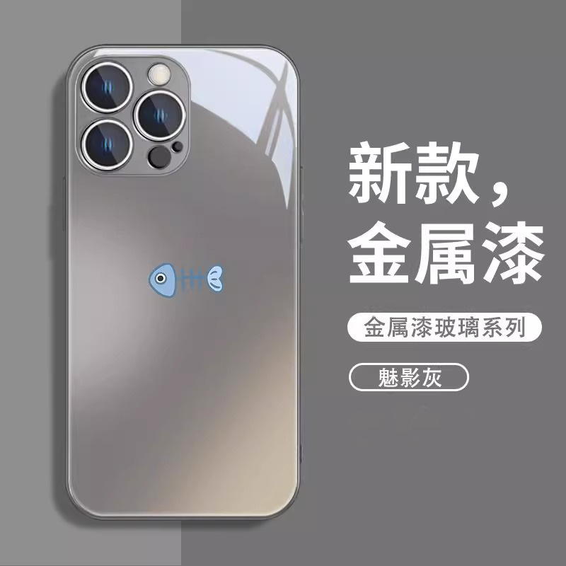 シンプルな猫の魚はアップルのiPhone13の携帯電話の携帯電話のoppo findx8のアイデアを適用します。|undefined