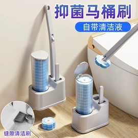 马桶刷;化妆镜;衣钩/挂钩