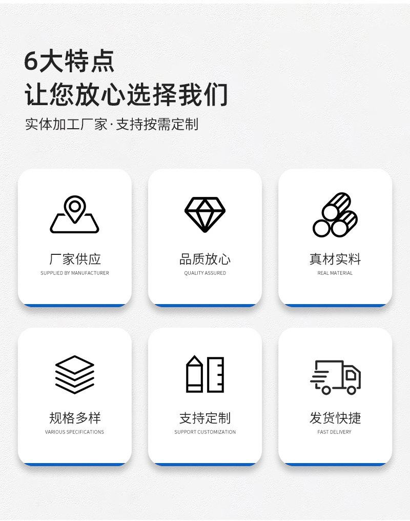 O1CN01WQiLZ11CNBenFLQWk_!!2212