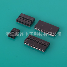 �Ű�2.0/2.54mm�z�������B�����������Ӳ��TJC8-1P-2P-3P-4P