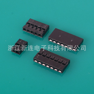 �Ű�2.0/2.54mm�z�������B�����������Ӳ��TJC8-1P-2P-3P-4P