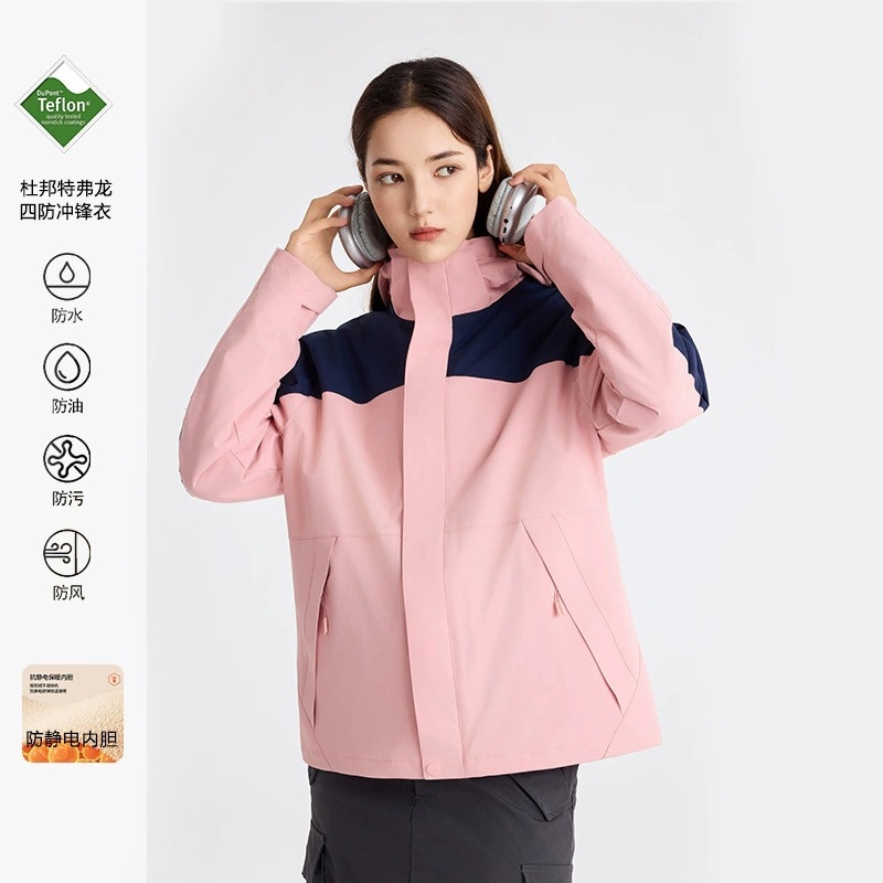 Grupo de compra personalizado DuPont cuatro cargas al aire libre hombre y mujer caliente desmontable 3 - en - 1 chaqueta logo personalizado