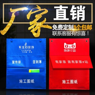 �b�޹����Y�ϴ��o��������n����Ŵ�ʩ���D�����ļ����ռ{��