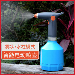 跨境專供大容量電動噴壺充電噴壺家用澆水壺消毒噴霧器澆花噴壺