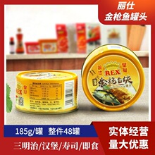 �����ͽ��K����~���^185g*48��ʳ�����~��˾ɫ�����_ʳ��