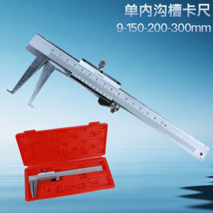 ETOPOO�΃Ȝϲۿ���9-150mm-200mm-300mm�ȿ׃Ȝϲۜy������