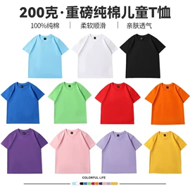 男式卫衣;男式T恤;男式卫裤